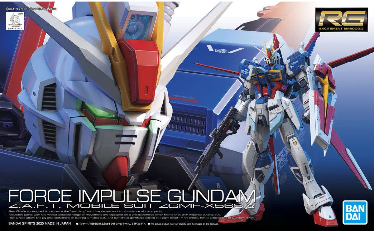 1/144 RG Force Impulse Gundam