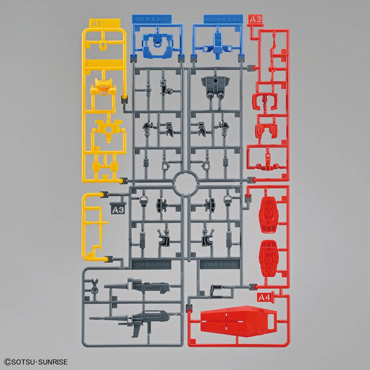 1/144 ENTRY GRADE RX-78-2 Gundam