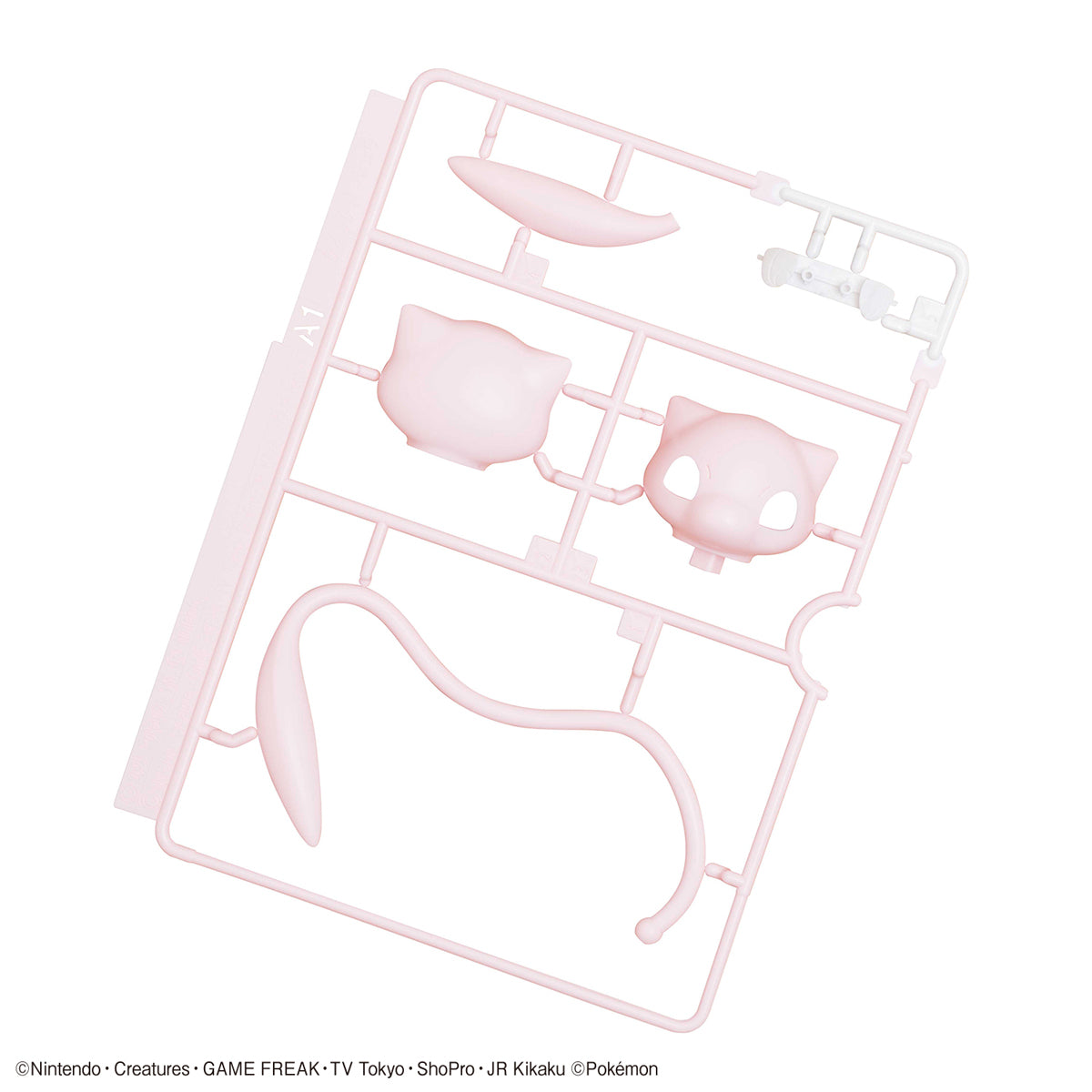 Pokemon Plastic Model Collection Quick!! No.02 Mew