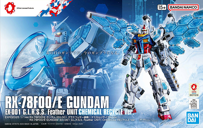 1/144 EXPO2025 RX-78F00/E Gundam (EX-001 Glass Feather) (Chemical Recycle Ver)