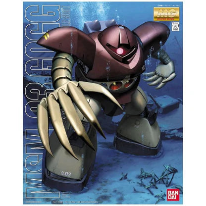 1/100 MG MSM-03 Gogg