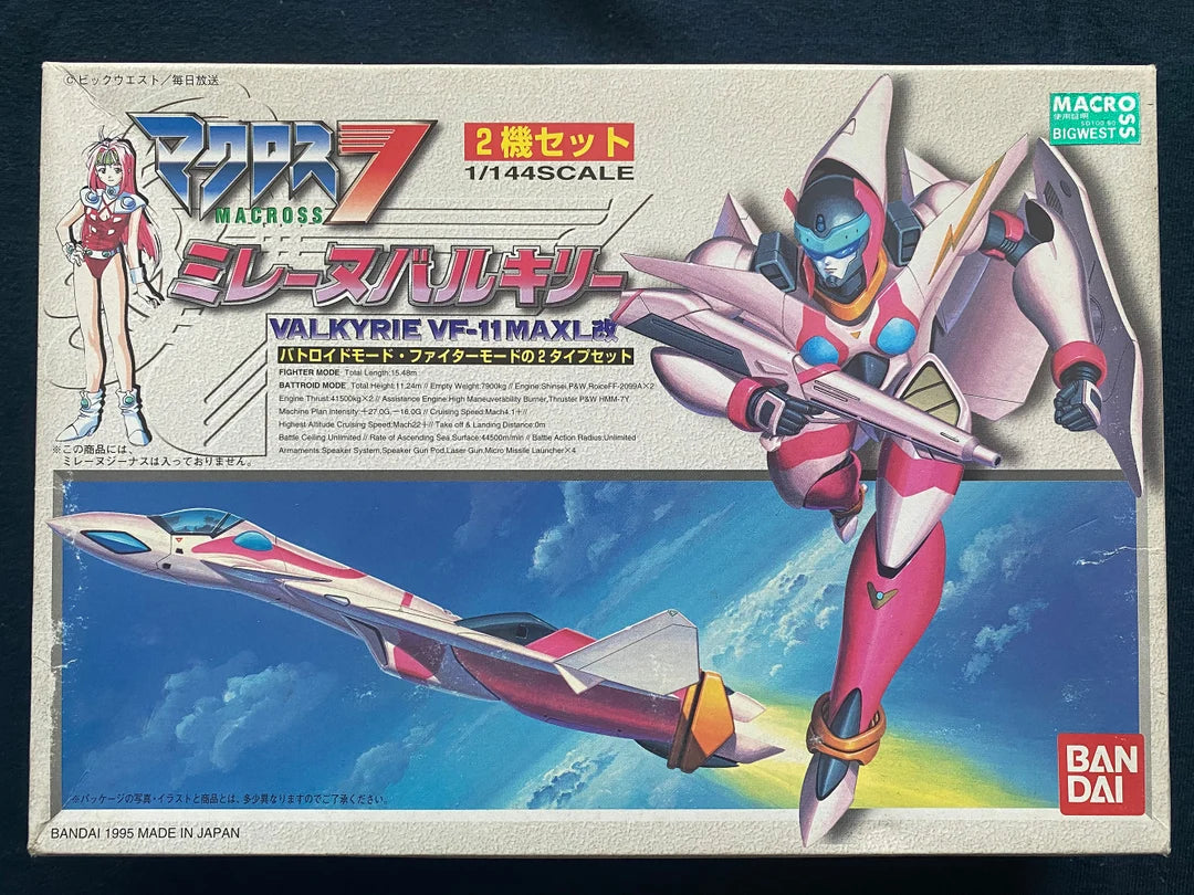 Macross 7 1/144 Valkyrie VF-11MAXL Battroid & Fighter