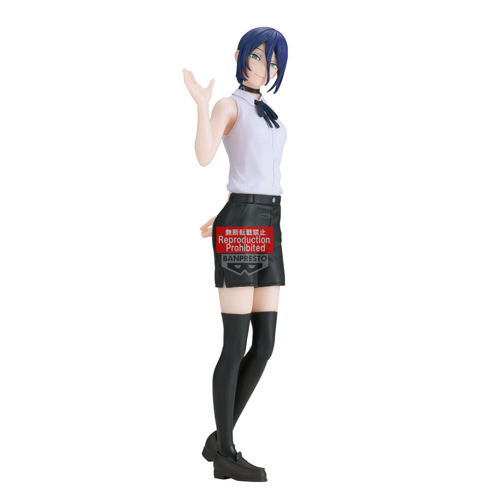 Chainsaw Man: The Movie: Reze Arc: Glitter & Glamours PVC Statue: Reze