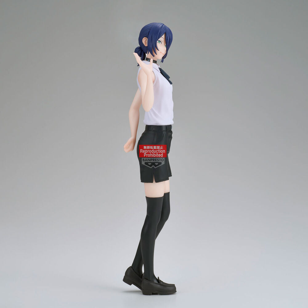 Chainsaw Man: The Movie: Reze Arc: Glitter & Glamours PVC Statue: Reze