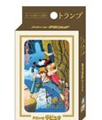 Castle in the Sky Playing Cards
