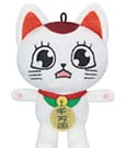 Dandadan Plush Figure Turbo Granny (Beckoning Cat) C 12 cm