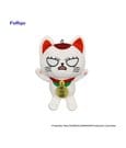 Dandadan Plush Figure Turbo Granny (Beckoning Cat) Vol. 2 B 12 cm