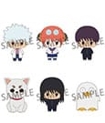 Mr. Ginpachi´s Zany Class Chokorin Mascot Series Trading Figure Blind Box 6-Pack Vol. 1 5 cm