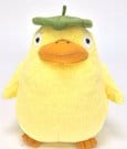 Spirited Away Komorebi Plush Figure Ootorisama 21 cm