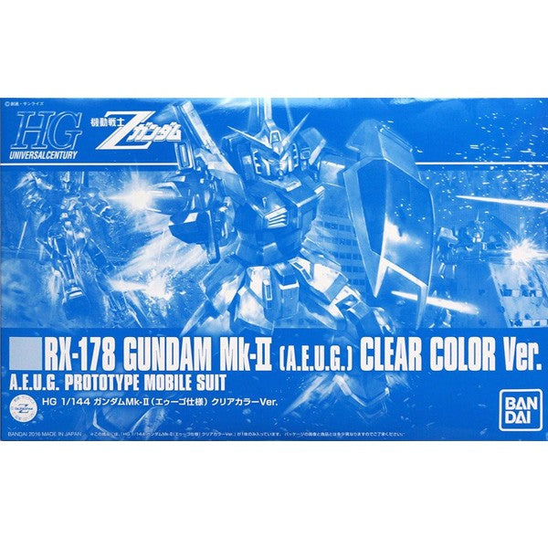 1/144 HG Gundam MK-II AEUG Revive Clear Color Ver