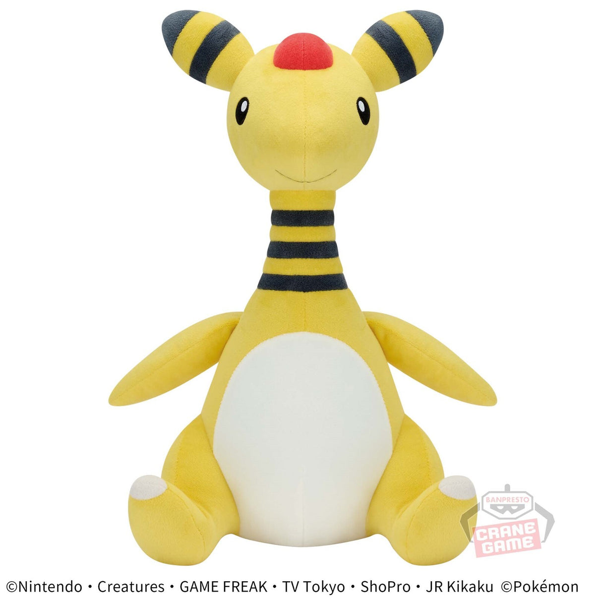 Pokemon 15'' Ampharos Mecha Mofugut Prize Plush