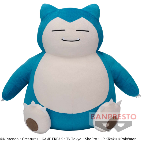 Bandai Spirits Mechamofugutto Plush Snorlax