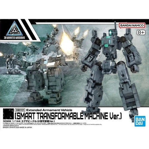 1/144 30MM Exa Vehicle (Small Transformable Machine)