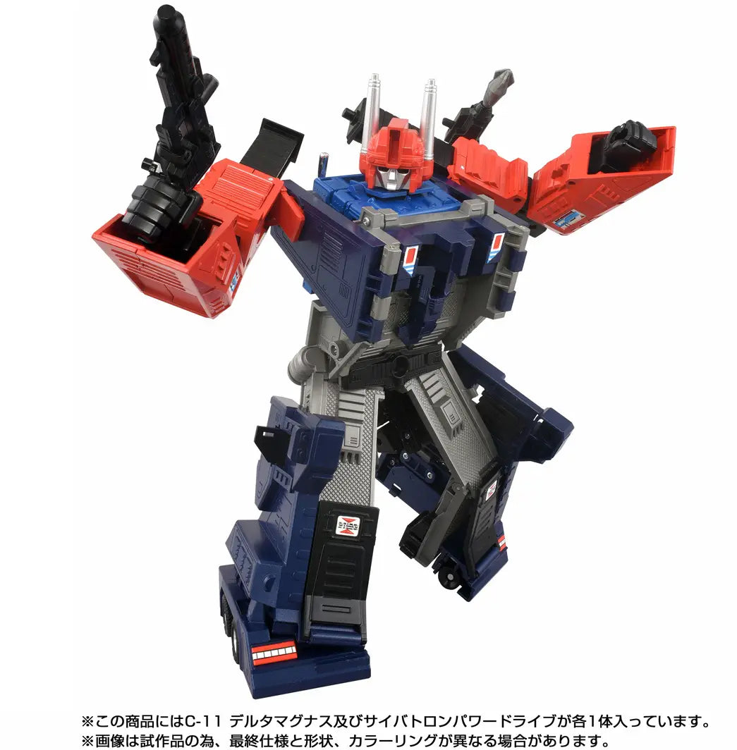 Transformers Missing Link C-11 Delta Magnus