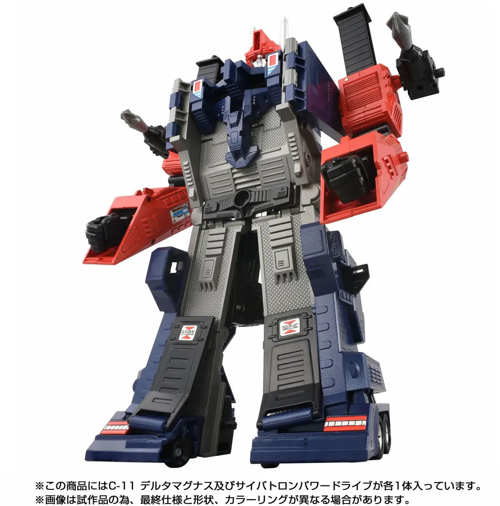 Transformers Missing Link C-11 Delta Magnus