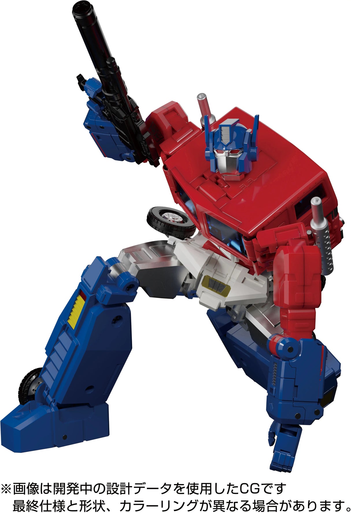 MP-60 Transformers Masterpiece Ginrai