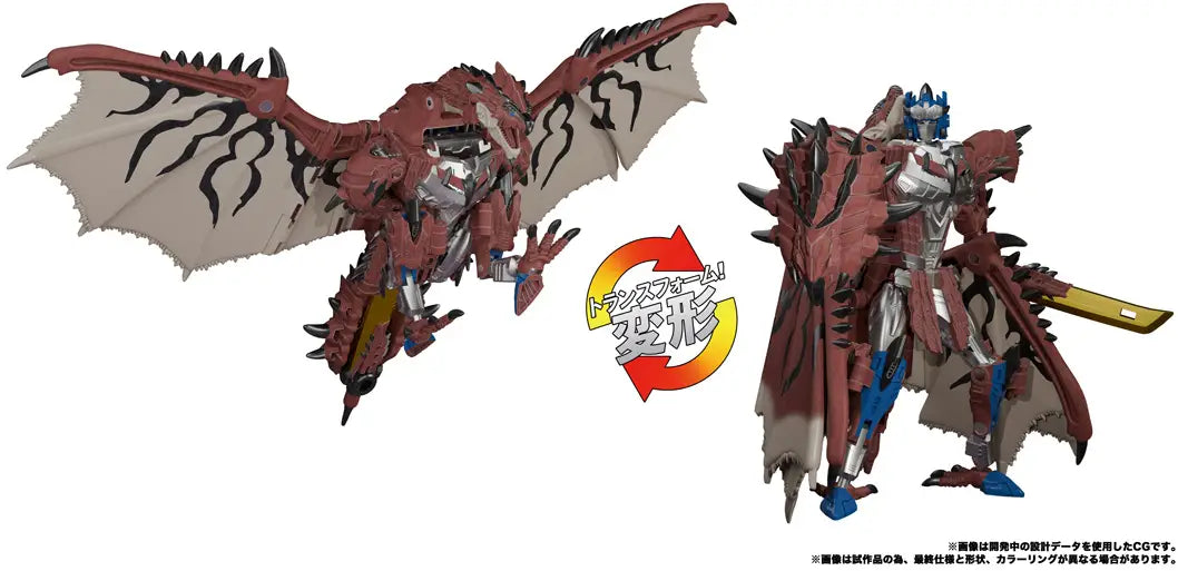 Transformers Liolaeus Prime (Monster Hunter x Transformers)
