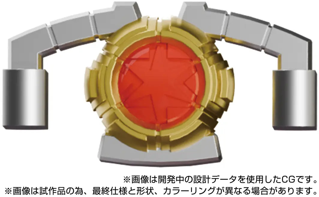 Transformers Liolaeus Prime (Monster Hunter x Transformers)