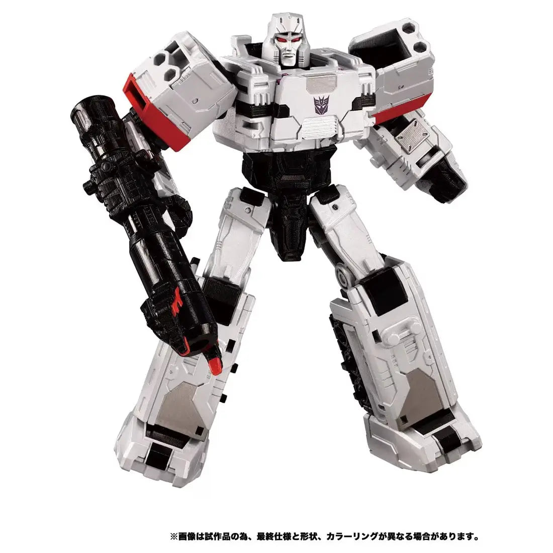 Transformers WKM-02 Energy Master Megatron