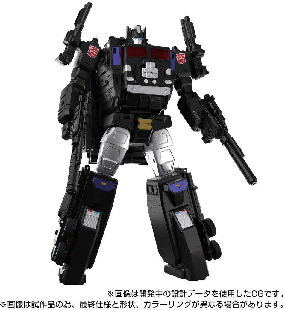 Transformers MPG MPG-16 Nucleon Quest Super Convoy