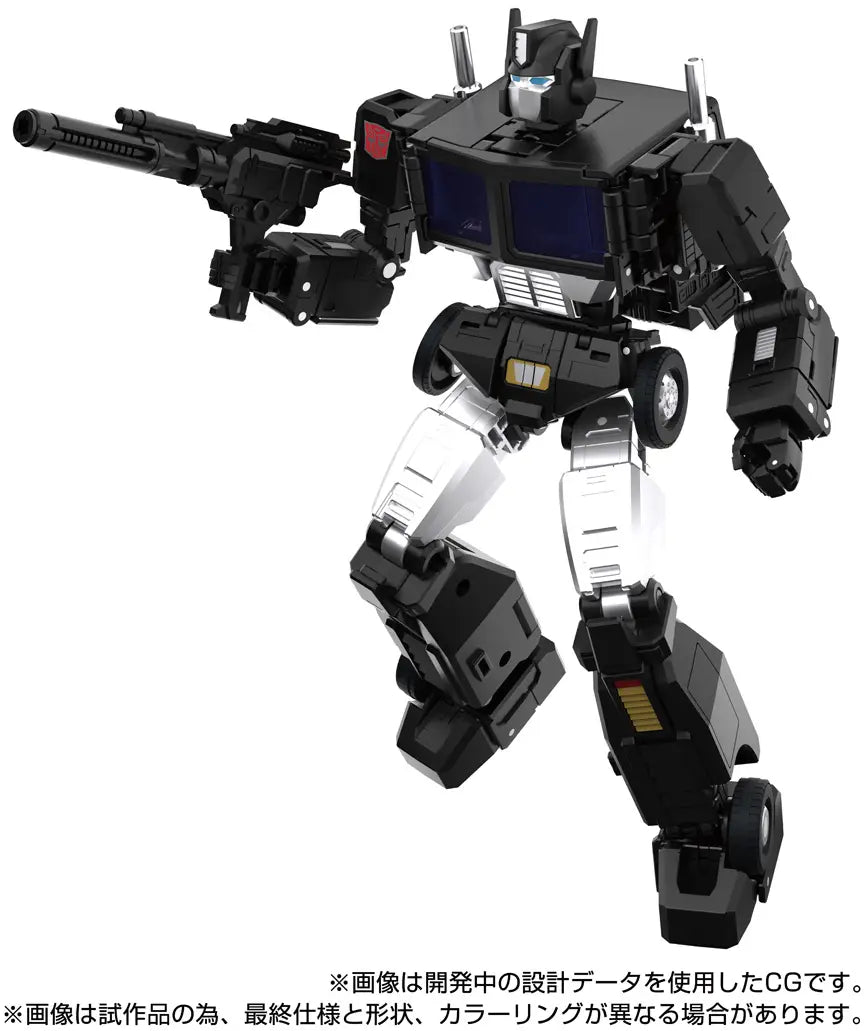 Transformers MPG MPG-16 Nucleon Quest Super Convoy