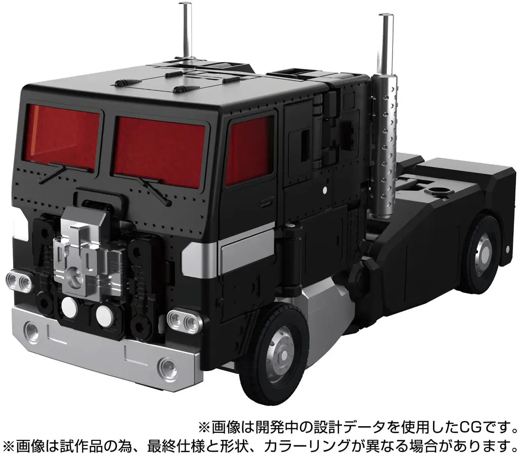 Transformers MPG MPG-16 Nucleon Quest Super Convoy