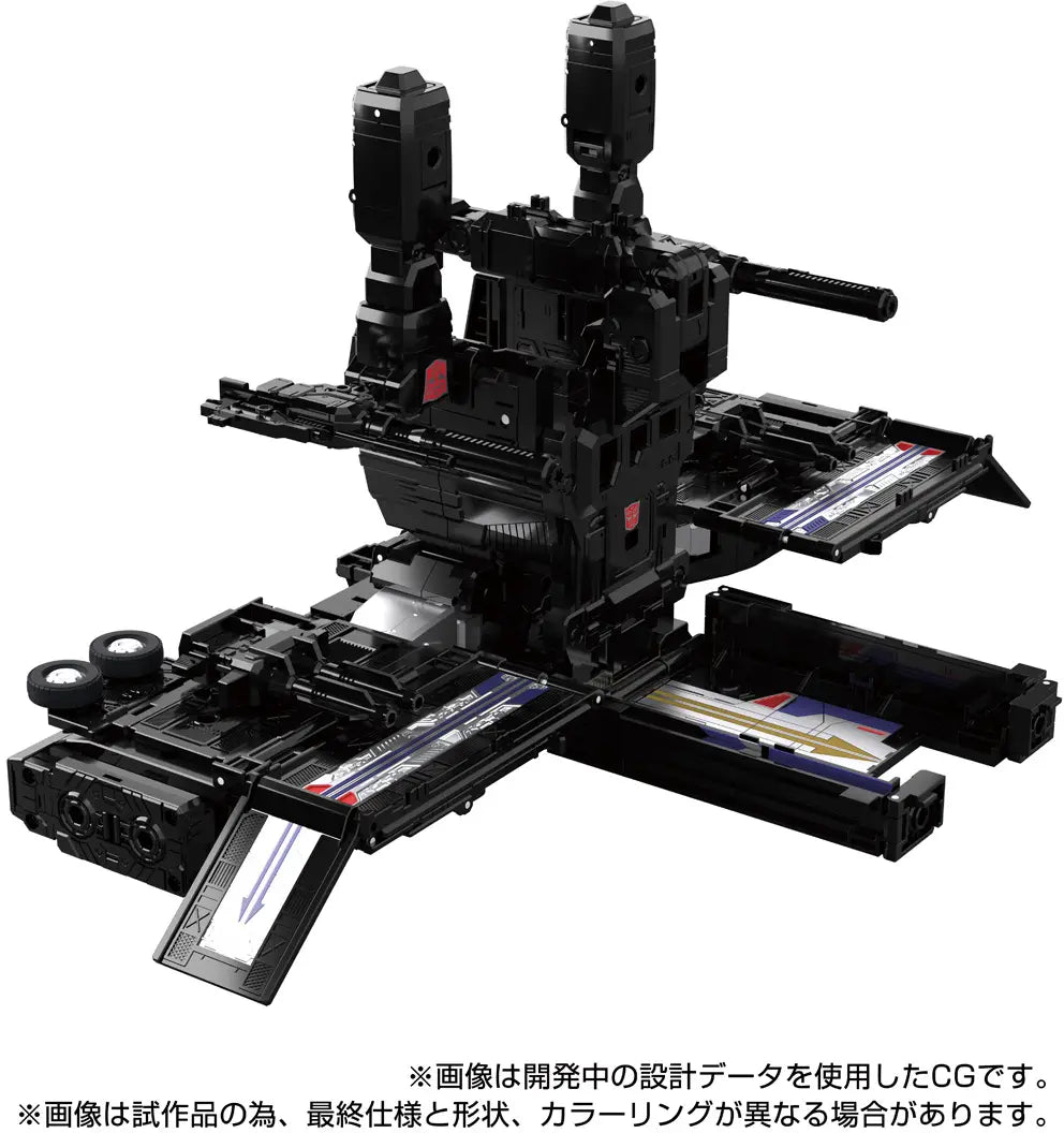 Transformers MPG MPG-16 Nucleon Quest Super Convoy