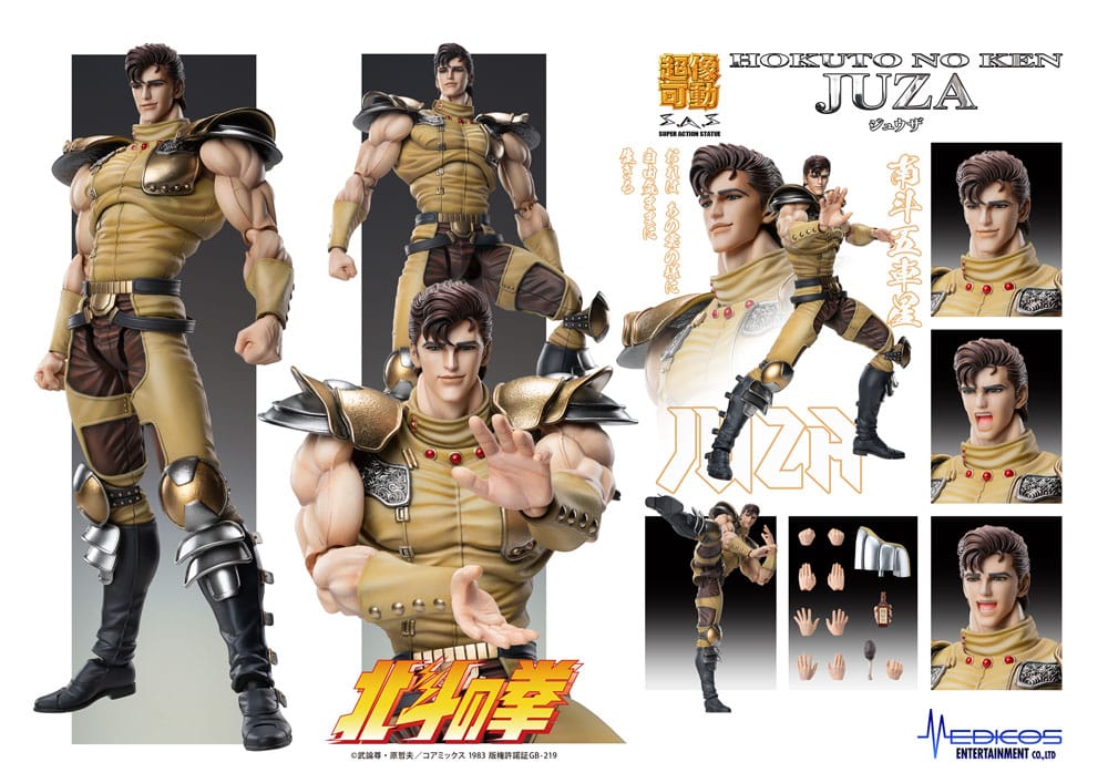 Fist of the North Star Action Figure Chozokado Juza 18 cm