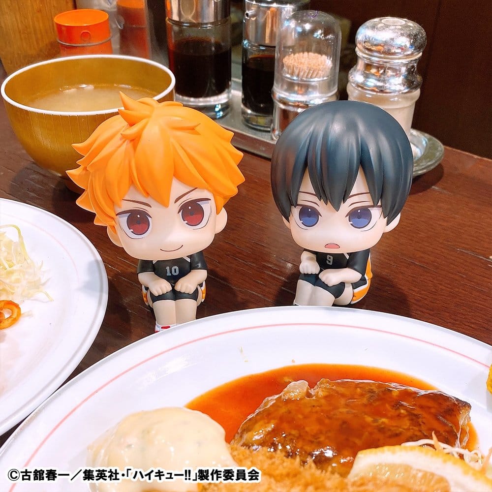 Haikyu!! Look Up PVC Figure Shoyo Hinata Uniform ver. 11 cm (Repeat)