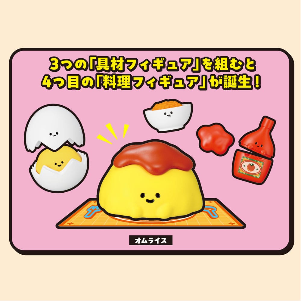 Recipeeez Mini Figure Menu 01 3 cm Assortment (4)