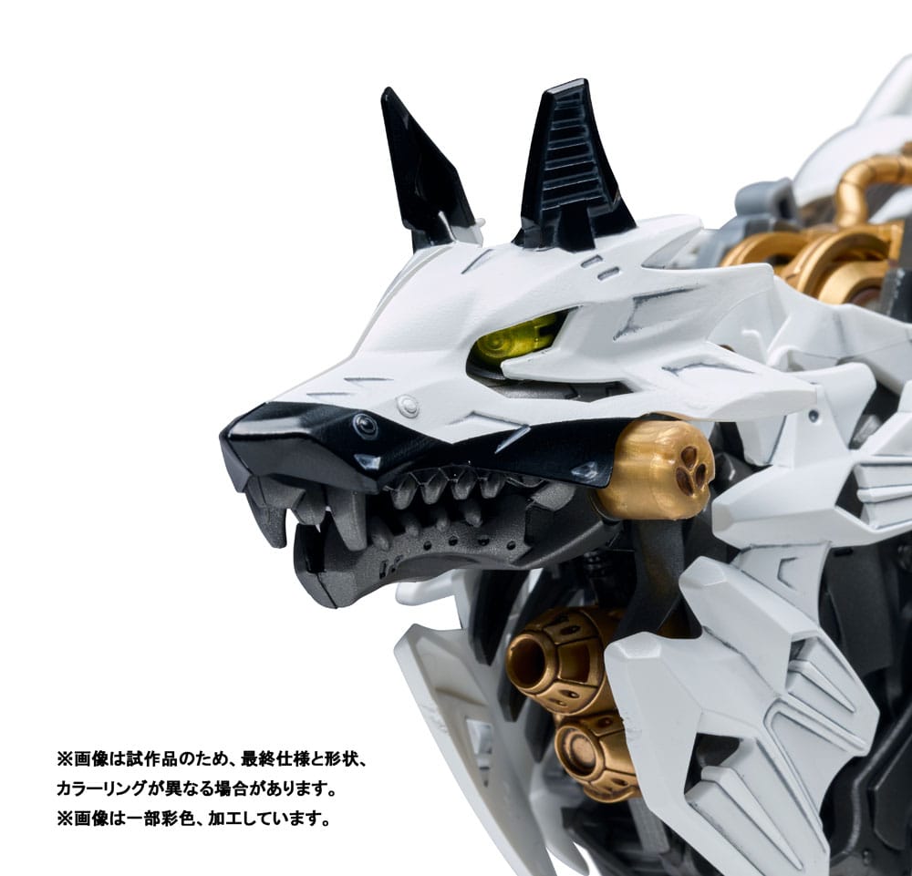 Patlabor Synergenex Plastic Model Kit Hunter Wolf 28 cm