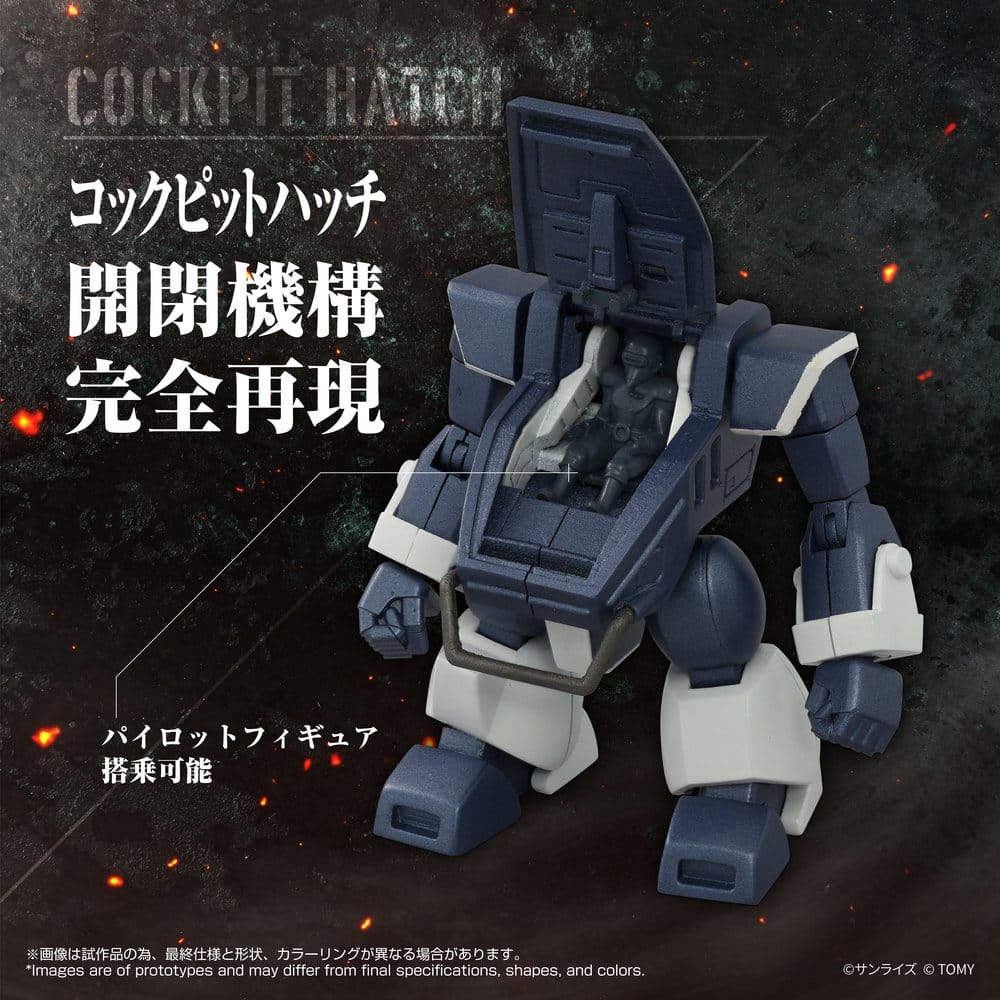 Armored Trooper Votoms Toyrise Action Figure 1/48 AT-09 Zwerg Wetlands Leg 7 cm