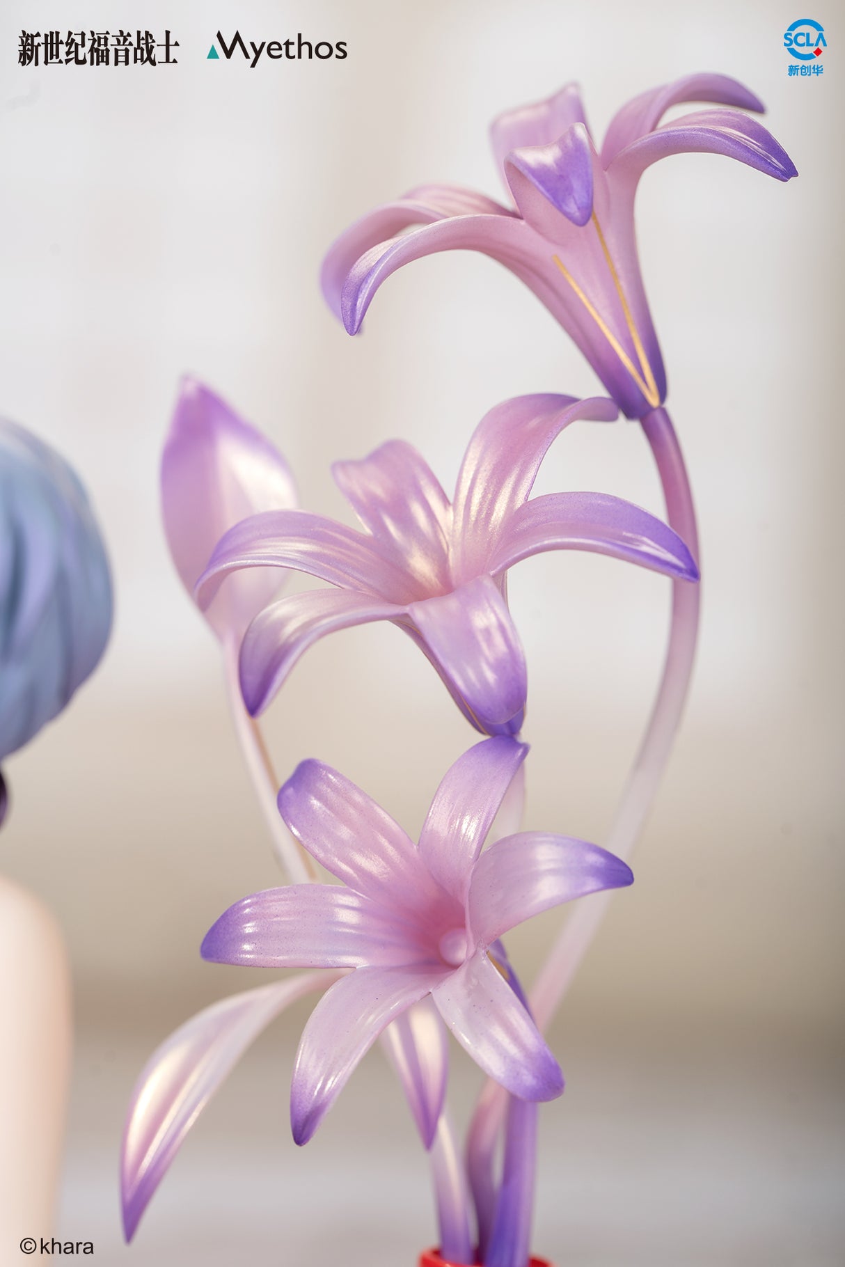 Neon Genesis Evangelion Rei Ayanami Whisper of Flower Version 1:7 Scale Statue