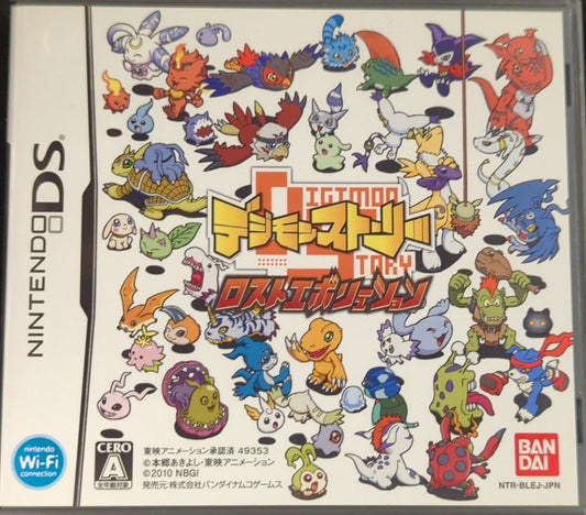 Nintendo DS Digimon Story Lost Evolution JAP VER.