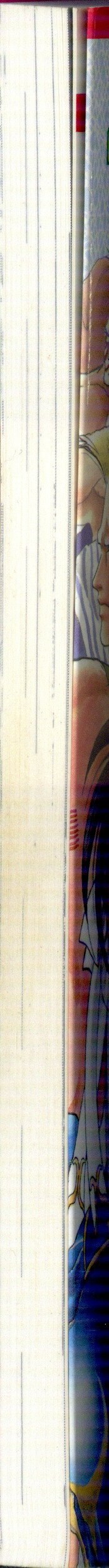 Shinseisha Comics Anthology Super Street Fighter II 4-frame 1