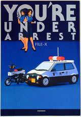 Kodansha Mook You're Under Arrest FILE-X