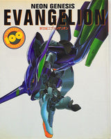 Kadokawa Shoten New Type 100% Collection 29 Neon Genesis Evangelion