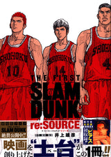 Shueisha Takehiko Inoue THE FIRST SLAM DUNK re:SOURCE (With Obi)