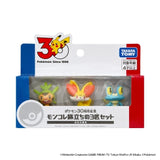 Pokémon 30th Anniversary Pocket Monsters Kalos Region