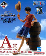 One Piece Figure Luffy PVC Ichiban Kuji Masterlise Road to Pirate King Prize A Bandai
