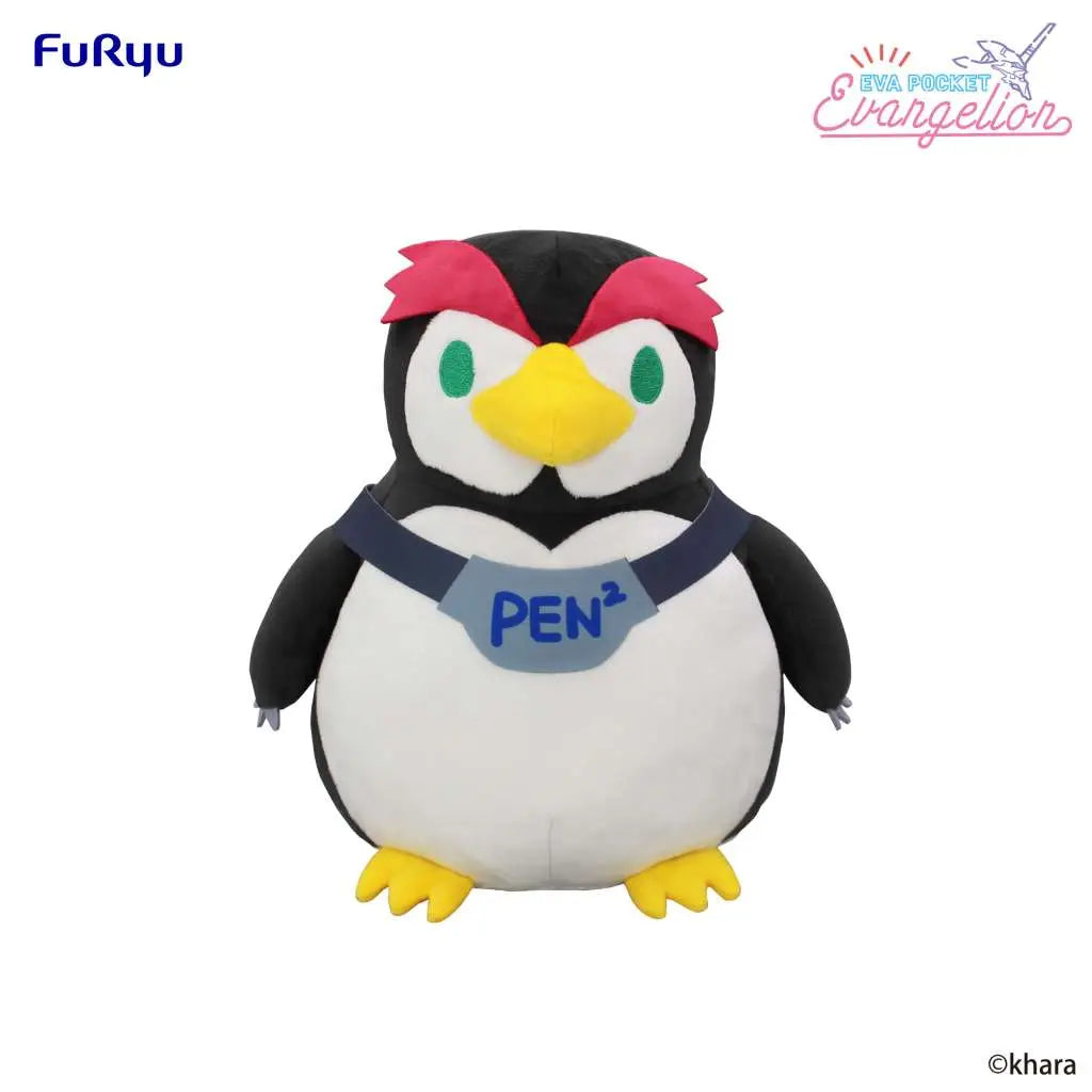 Evangelion Penpen Eva Pocket Big Plush