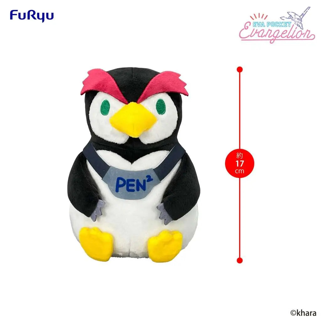 Evangelion Pen Pen Eva Pocket Plush