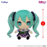 Hatsune Miku Morning Glory Big Plush