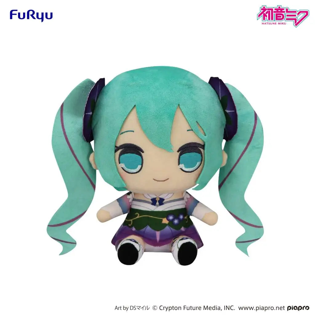 Hatsune Miku Morning Glory Big Plush