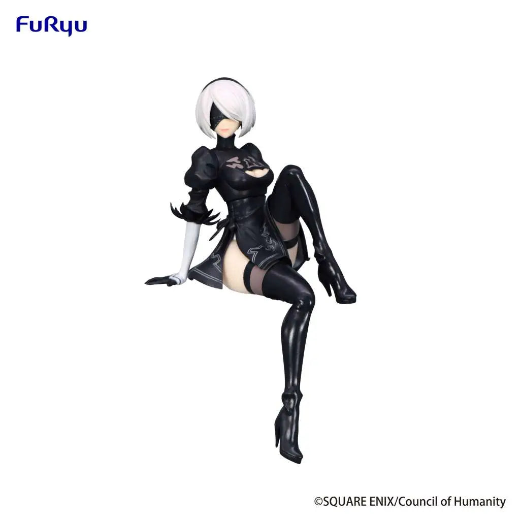 NieR:Automata Ver1.1a 2b Noodle Stopper Rerun