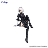 NieR:Automata Ver1.1a 2b Noodle Stopper Rerun