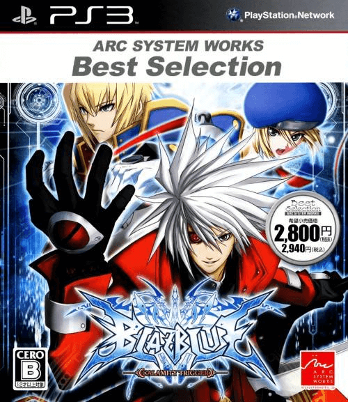 BlazBlue: Calamity Trigger PlayStation 3 JAP VER.
