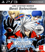 BlazBlue: Calamity Trigger PlayStation 3 JAP VER.