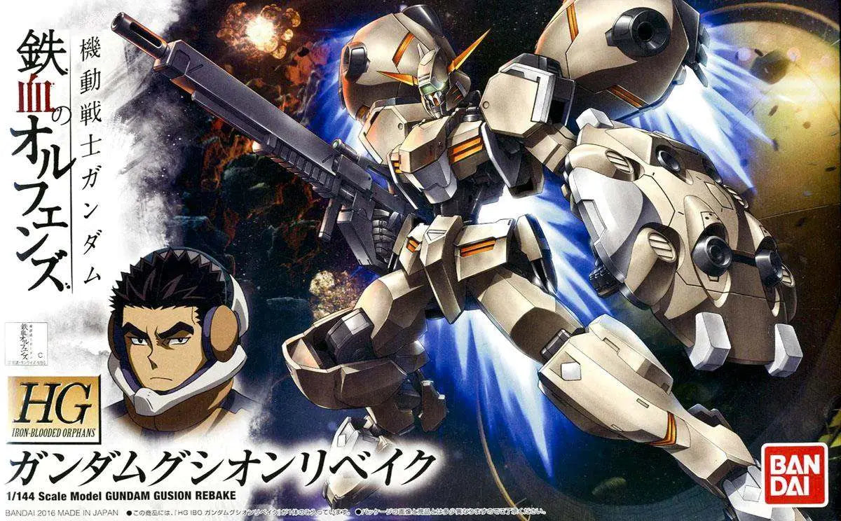 1/144 HG Gundam Gusion Rebake