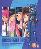 Bubblegum Crisis